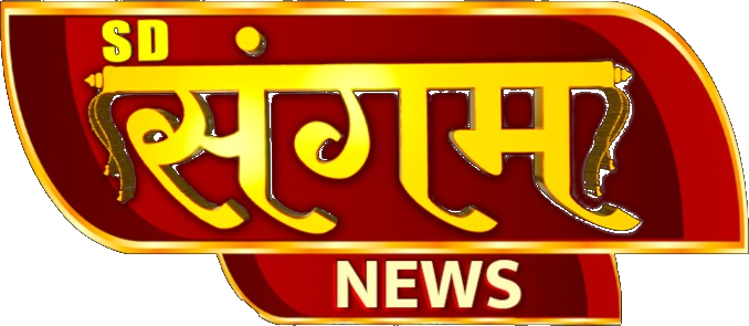 Sangam News