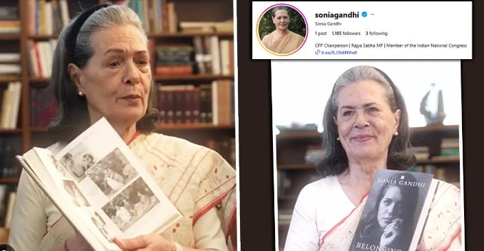 Instagram पर आईं सोनिया गांधी, आत्मकथा ‘Belonging: A Journey of Love’ की पहली झलक की शेयर