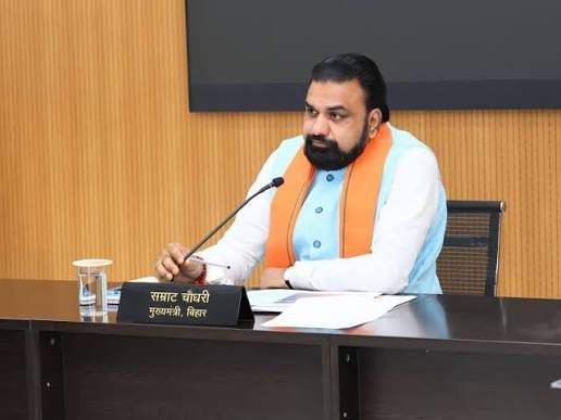 TRE-4 भर्ती का बड़ा अपडेट: BPSC को भेजी गई अधियाचना, हजारों शिक्षक पदों पर होगी नियुक्ति
