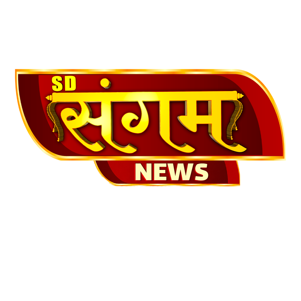 The Sangam News Channel