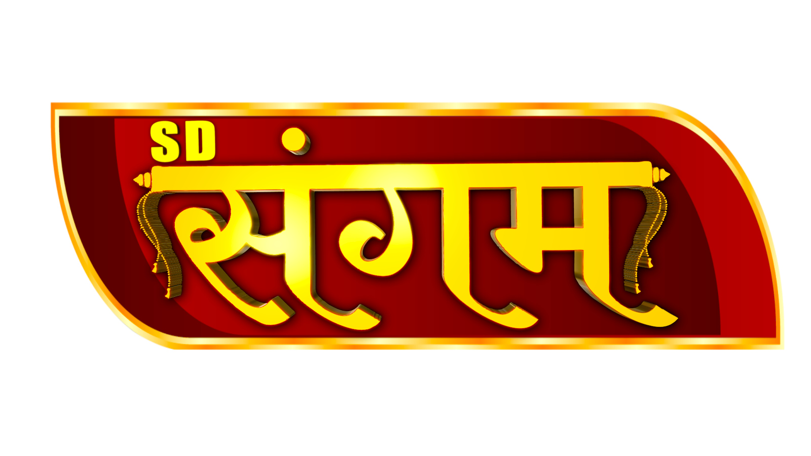 Dharam Sangam TV